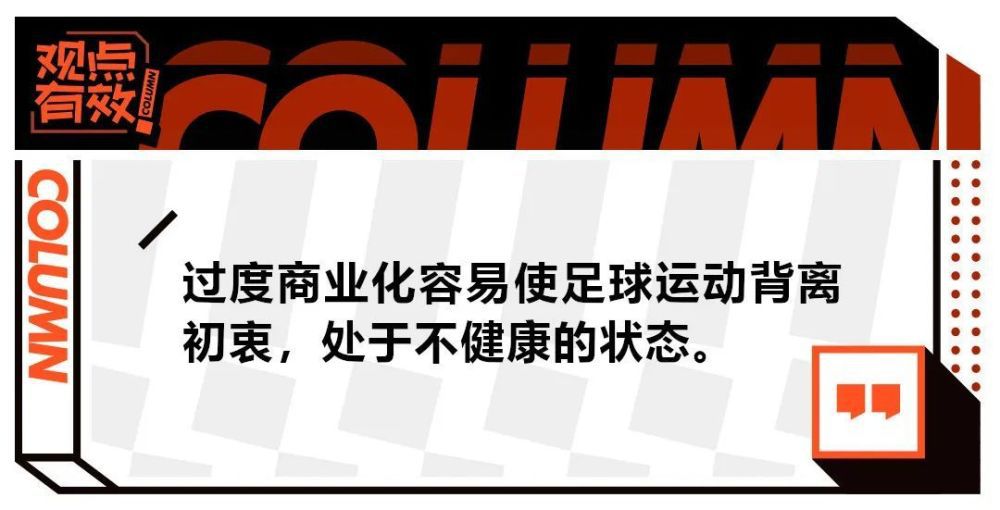 上半场阿穆拉破门，宽萨扳平，普埃尔塔斯帮助圣吉罗斯再次将比分超出，半场结束利物浦暂1-2圣吉罗斯；下半场普埃尔塔斯再进一球，但这球因为阿马尼手球在先被吹，最终利物浦1-2圣吉罗斯，仍以小组第一晋级。